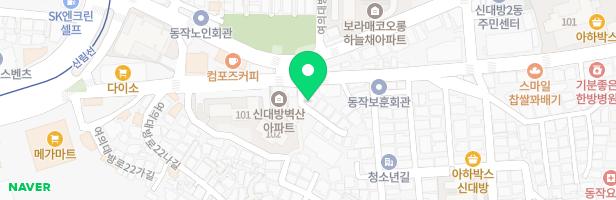 구립보라매어린이집 실외놀이터 지도 이미지
