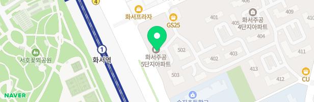 화서주공5단지아파트 501동 놀이터 지도 이미지