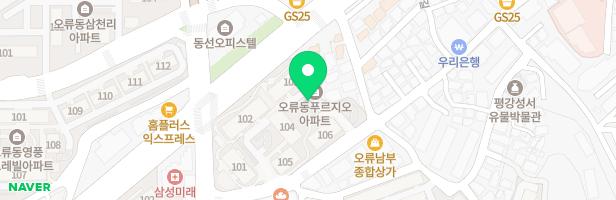 오류 푸르지오아파트101동앞 놀이터 지도 이미지