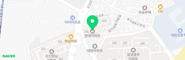 원영아파트 놀이터 지도 이미지