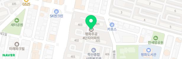 평화주공4단지아파트 403동 앞 놀이터 지도 이미지