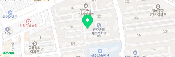 평화주공1단지아파트 104동 앞 놀이터 지도 이미지
