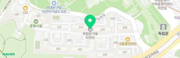 독립문극동아파트 105동 앞 어린이놀이터 지도 이미지