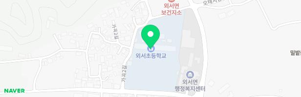 외서초등학교 병설유치원 어린이놀이시설 지도 이미지