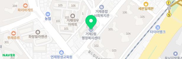 창신초등학교 어린이놀이시설 지도 이미지