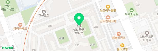 신반포4차아파트 놀이터 지도 이미지