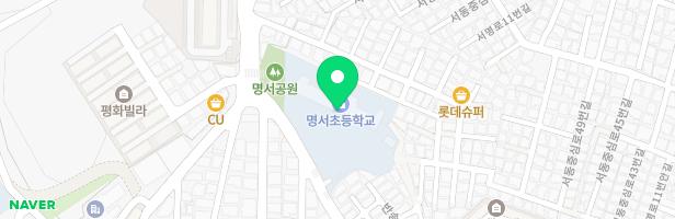 명서초등학교 어린이놀이시설 지도 이미지