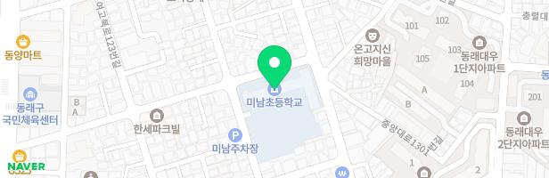 미남초등학교 어린이놀이시설 지도 이미지