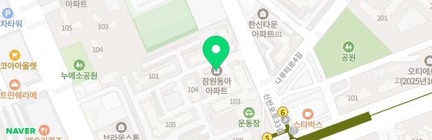 잠원동아아파트 놀이터(1) (102동) 지도 이미지
