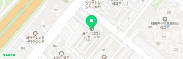 신반포 25-26-27차아파트 놀이터 1 지도 이미지