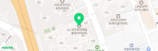 롯데캐슬클래식아파트 놀이터(1) 지도 이미지
