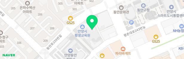 해와달어린이집 지도 이미지
