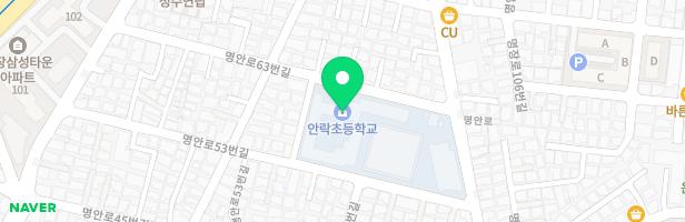 안락초등학교 어린이놀이시설 지도 이미지