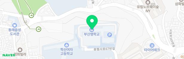 부산맹학교 어린이놀이시설 지도 이미지
