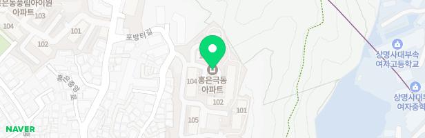 홍은극동아파트 103동 앞 어린이놀이터 지도 이미지