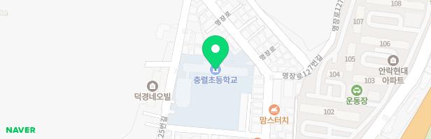 충렬초등학교 어린이놀이시설 지도 이미지