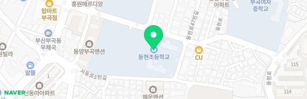 동현초등학교 어린이놀이시설 지도 이미지