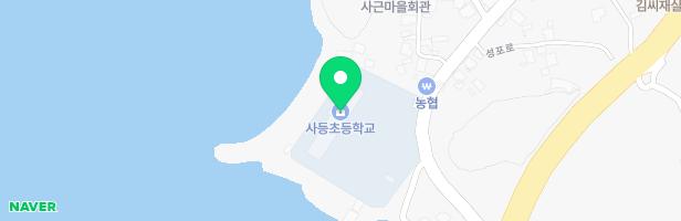 사등초등학교 놀이터 지도 이미지