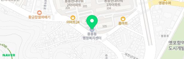 포항남부초등학교 병설유치원 어린이놀이시설 지도 이미지