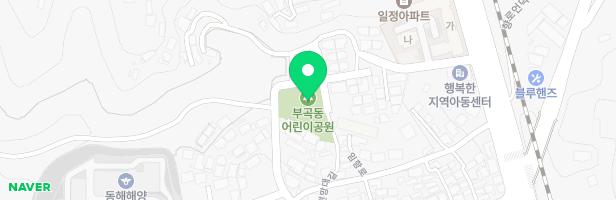 부곡1호 어린이공원 지도 이미지