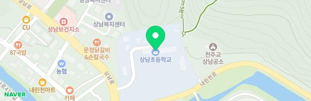 상남초 병설유치원 놀이시설 지도 이미지