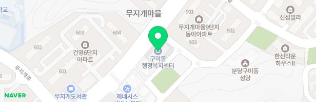 라라유치원놀이터 지도 이미지