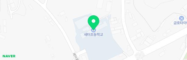 청주새터초등학교 병설유치원 내 놀이시설 지도 이미지