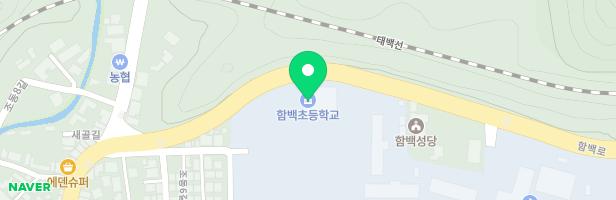 함백초등학교병설유치원 놀이시설 지도 이미지