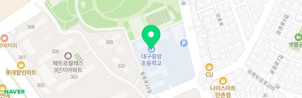 대구중앙초 병설유치원 어린이놀이시설 지도 이미지