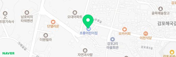 초롱어린이집 지도 이미지