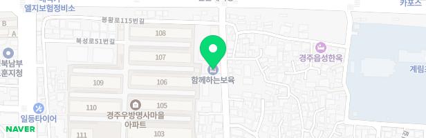 초록반아이들어린이집 지도 이미지