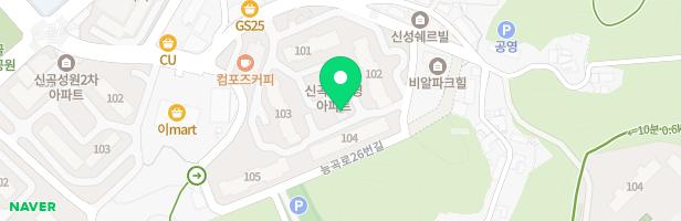 신곡건영어린이집 지도 이미지