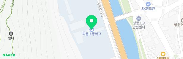 대구파동초 어린이놀이시설 지도 이미지