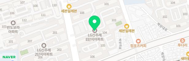 엘지신주례1단지아파트 관리동놀이터 지도 이미지