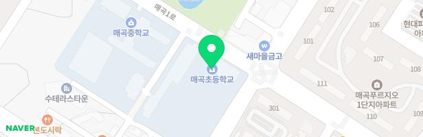 매곡초등학교 지도 이미지