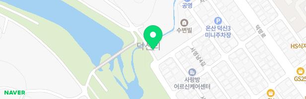 온산에덴유치원 지도 이미지