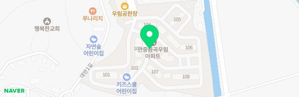 안중우림아파트 104동뒤 어린이놀이터 지도 이미지