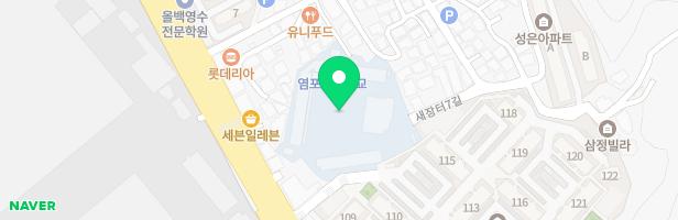 염포초등학교 지도 이미지