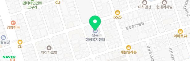 이화유치원 지도 이미지