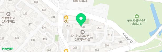 현대홈타운2단지아파트 207동 뒤 어린이놀이터 지도 이미지