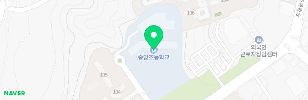 포항중앙초등학교 병설유치원 어린이놀이시설 지도 이미지