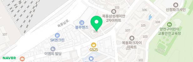목동래미안2차아파트 101동앞 놀이터 지도 이미지
