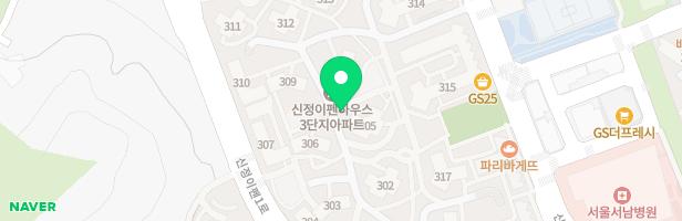 신정이펜하우스3단지 306동 앞 지도 이미지