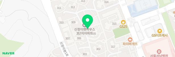 신정이펜하우스3단지 305동 앞 지도 이미지