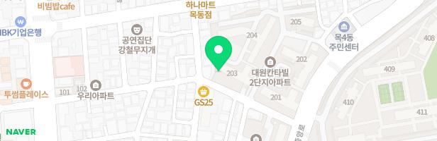 목동대원칸타빌2차 203동 앞 지도 이미지