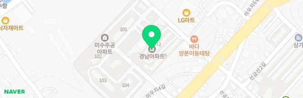 경남아파트 어린이놀이시설 지도 이미지