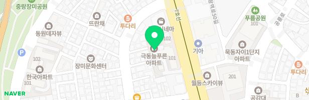 극동늘푸른 101동앞 놀이터 지도 이미지