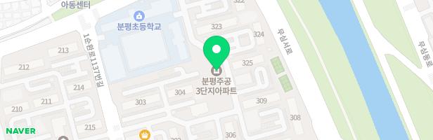 분평주공3-1단지 내 어린이놀이터 (324동 옆) 지도 이미지