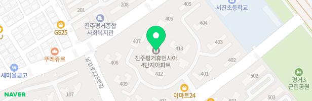 진주평거휴먼시아4단지 놀이터-1 지도 이미지