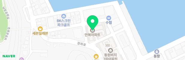 만복동호비치아파트 어린이놀이시설 지도 이미지